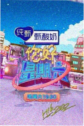 营养餐制作 美味的女大学生